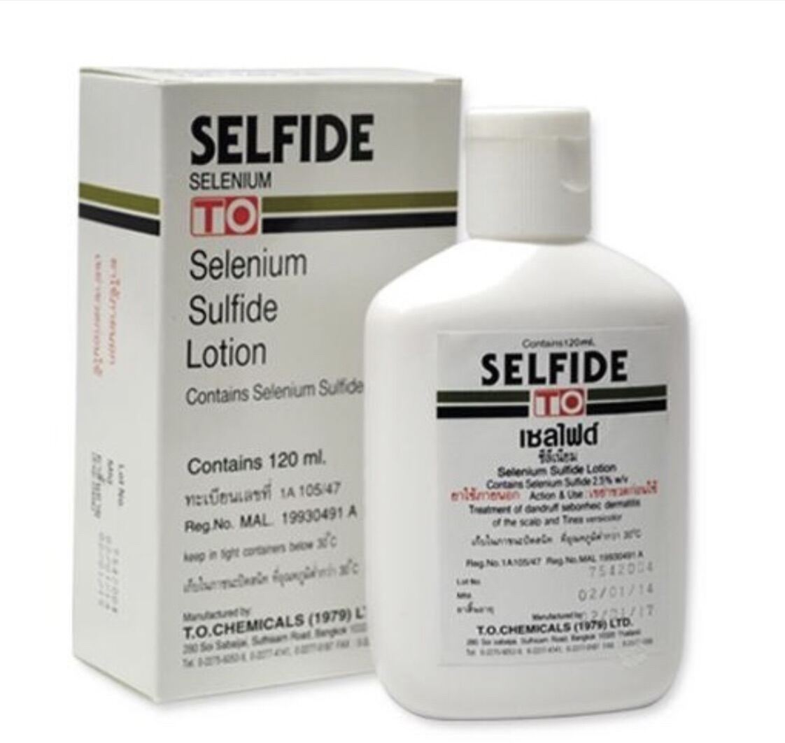 Selfide Selenium Lotion เซลไฟด์ ซีลีเนียม แชมพูขจัดรังแคและเชื้อรา 120