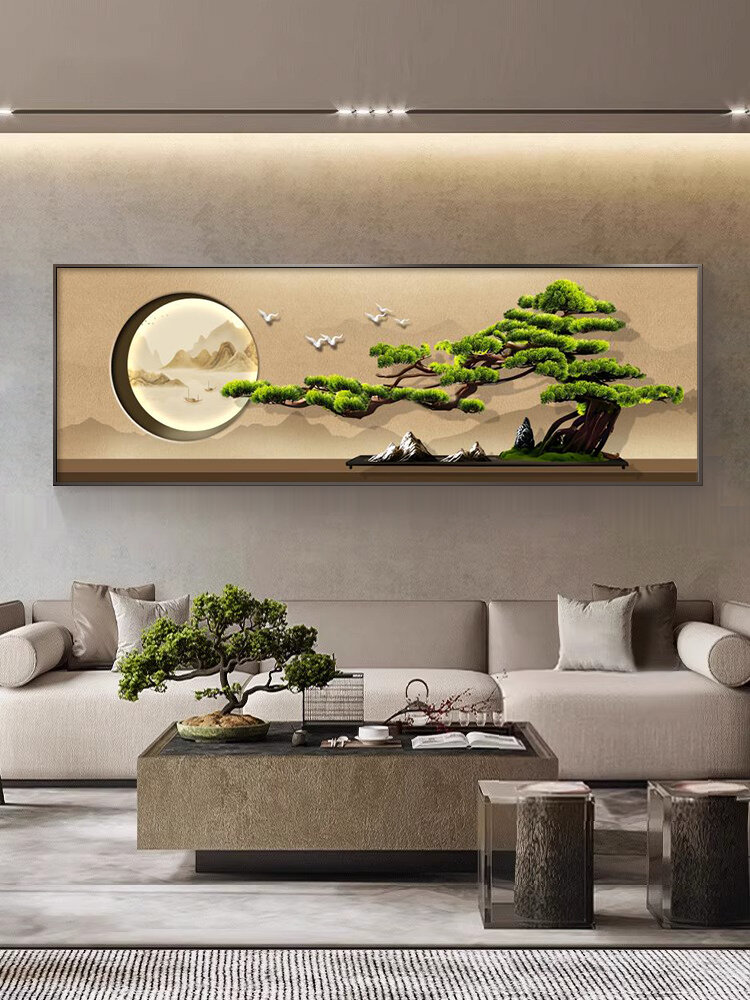 [YUANSHU | New Chinese Style Wall Hanging Painting,YUANSHU | New Chinese Style Wall Hanging Painting,] ราคา 3,497 บาท*ส่งฟรี