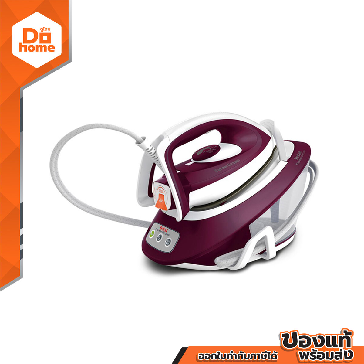 Tefal Ironing Boiler 1.7 Liter Model Sv7120T0 Red | Mc | ราคา 13,853 บาท*ส่งฟรี