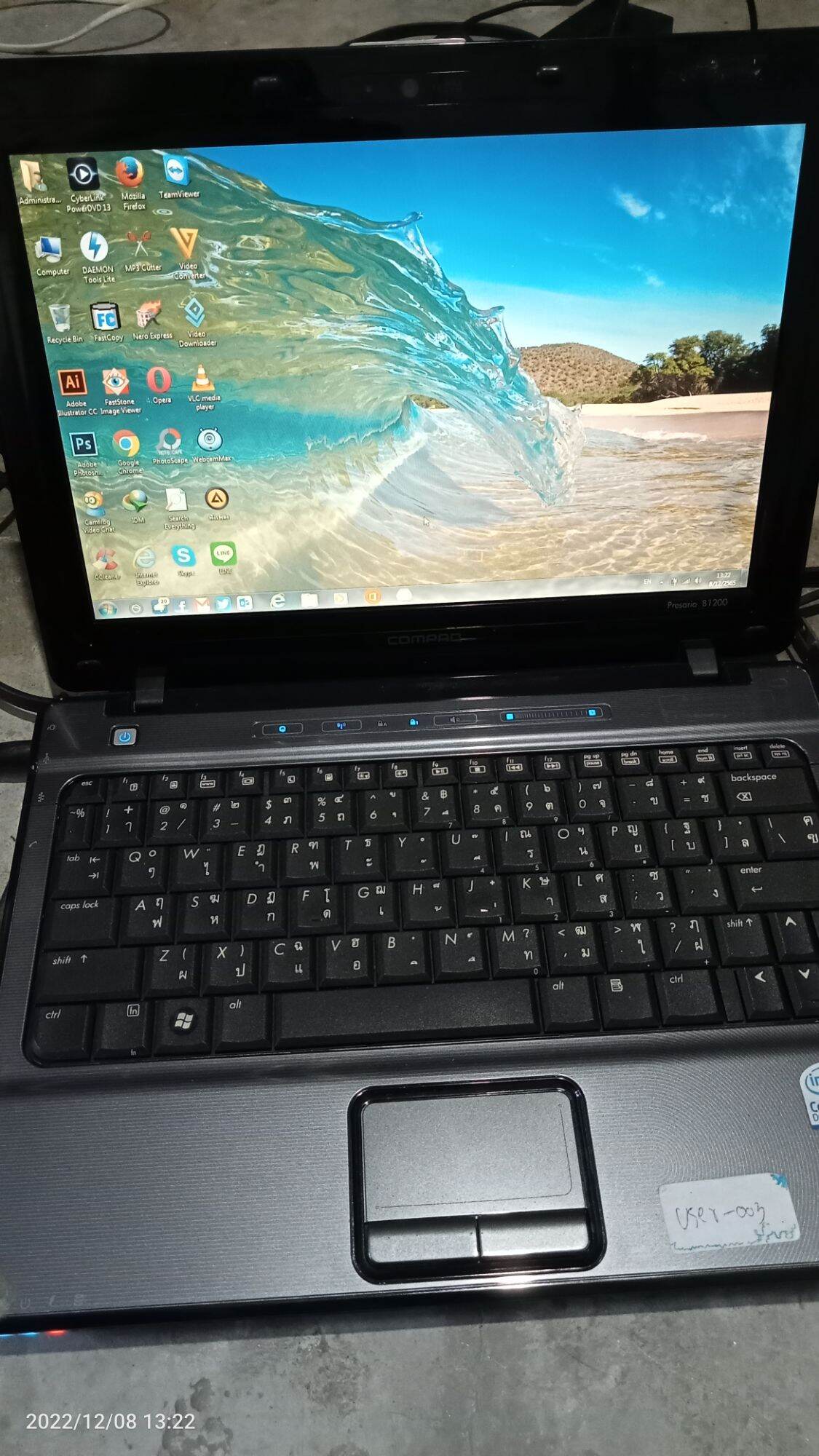 โน๊ตบุ๊ค(b1200)มือสอง ราคา 1,491 บาท*ส่งฟรี