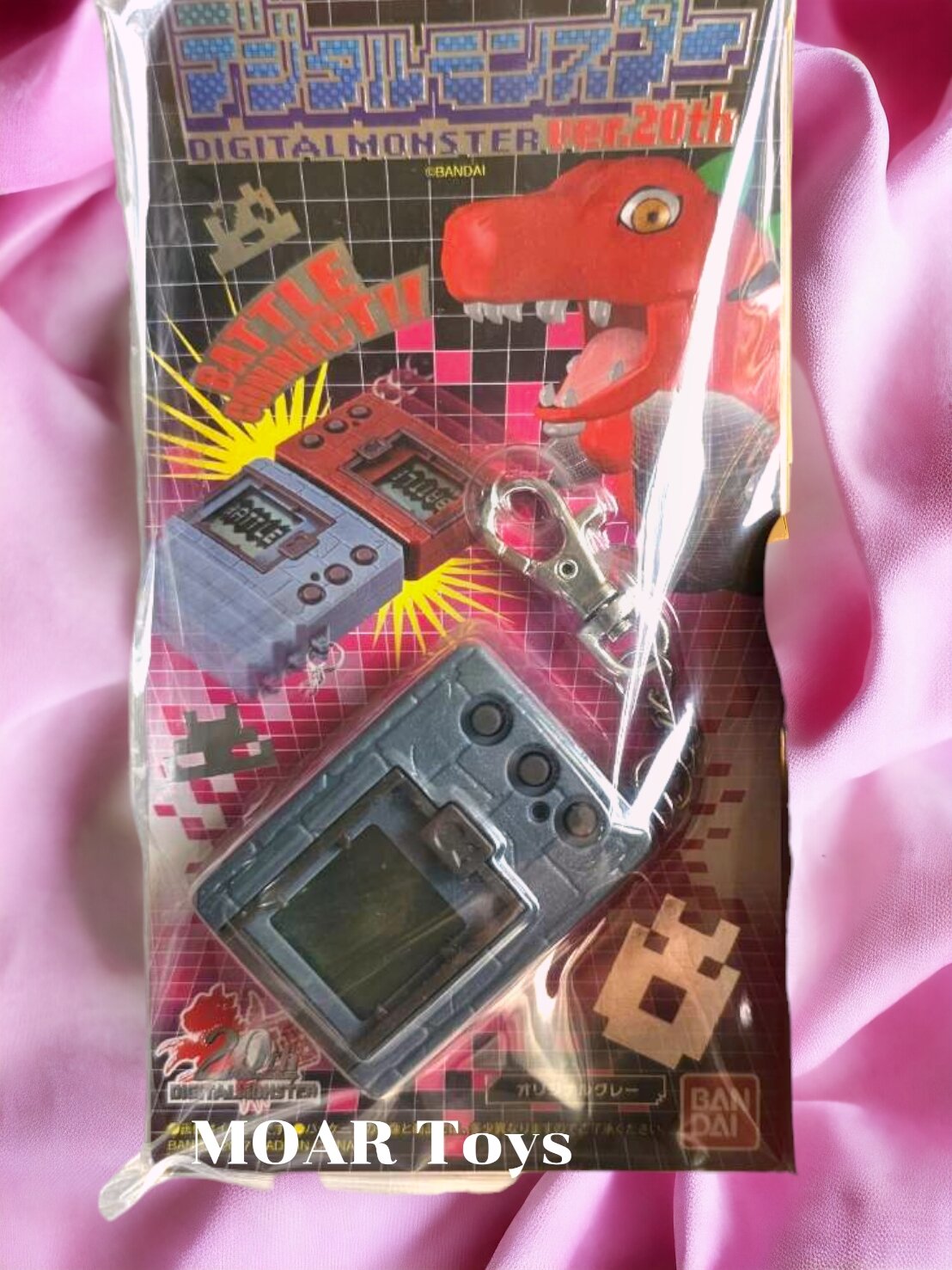Digital Monster ver. 20th Anniversary Original Gray Anime Digimon Digivice Toy - ยี่ห้อ Bandai ราคา 5,500 บาท*ส่งฟรี