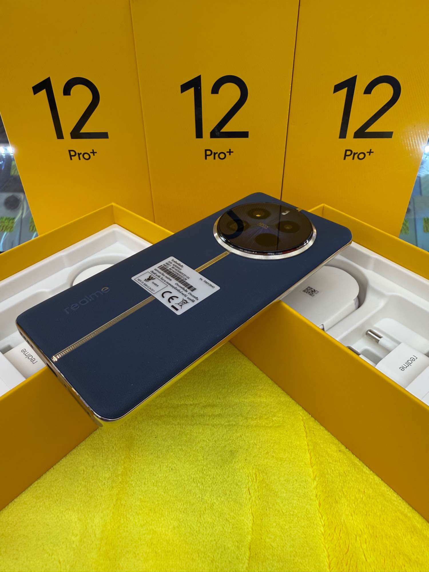 Realme12 Pro Plus (5g) Ram12/512, Genuine Product, Thai Center, First Hand. ✌️ 👍 ราคา 7,900 บาท*ส่งฟรี