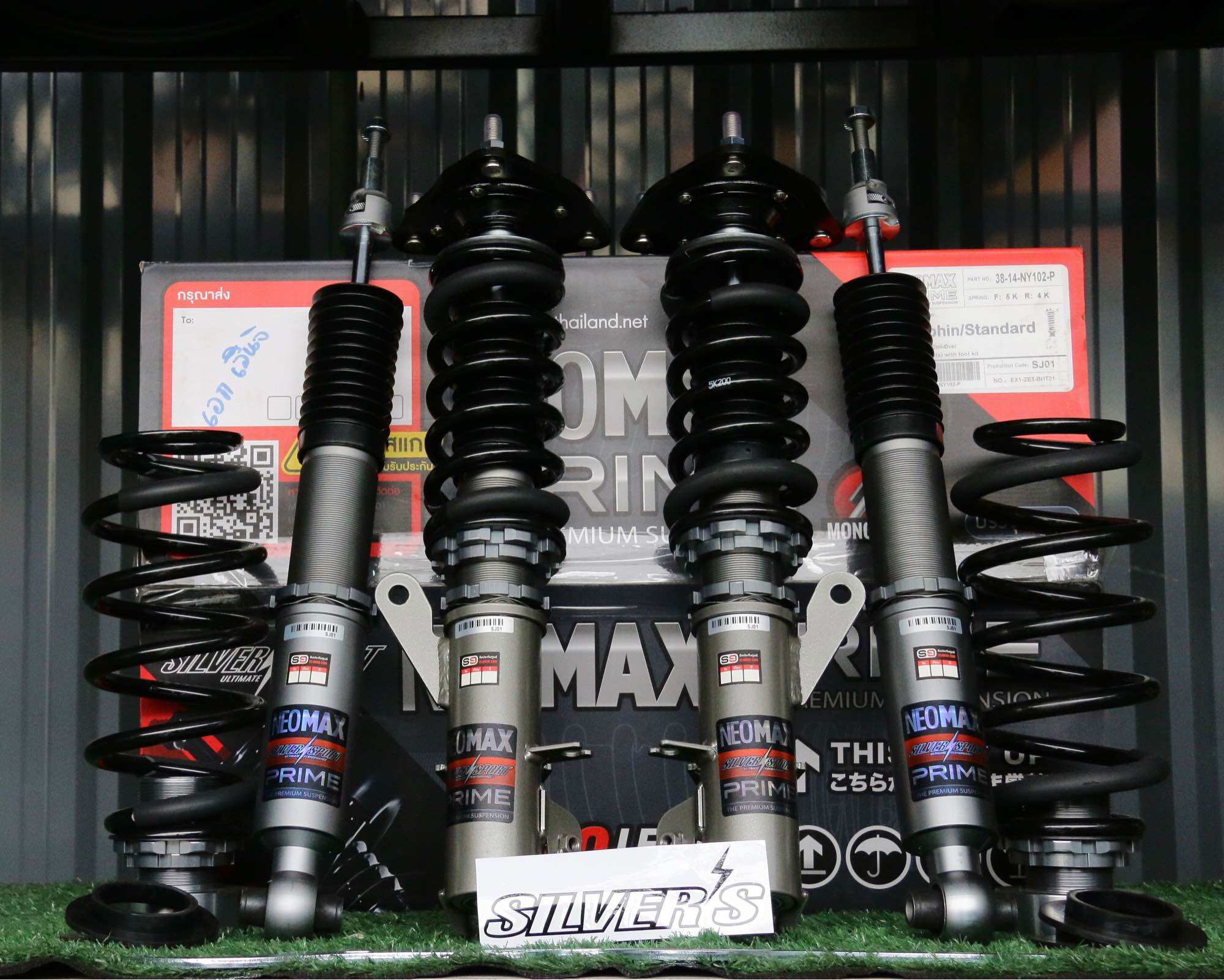 โช้คสตัสปรับเกลียว BYD Dolphin Standard ยี่ห้อ Silver's Neo Max Prime ราคา 19,500 บาท*ส่งฟรี