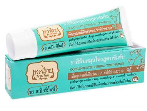 เทพไทย Tepthai ยาสีฟันสมุนไพรเข้มข้นผสมฟลูออไรด์ 70กรัม