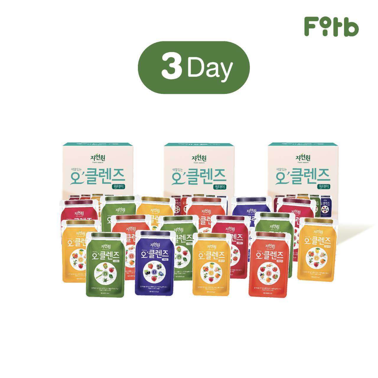 [โปรแกรม 3วัน] FitB 3Days 5Cleanse น้ำผักผลไม้ 5 สี​​ ดีท็อกซ์​ นำเข้าจากเกาหลี สูตร 3วัน ราคา 2,319 บาท*ส่งฟรี