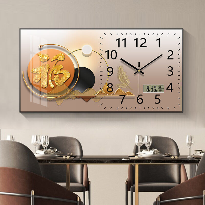 [XIANGTUYIN | Luxury Modern Wall Clock with Calendar for Dining Room,XIANGTUYIN | Luxury Modern Wall Clock with Calendar for Dining Room,] ราคา 1,029 บาท*ส่งฟรี