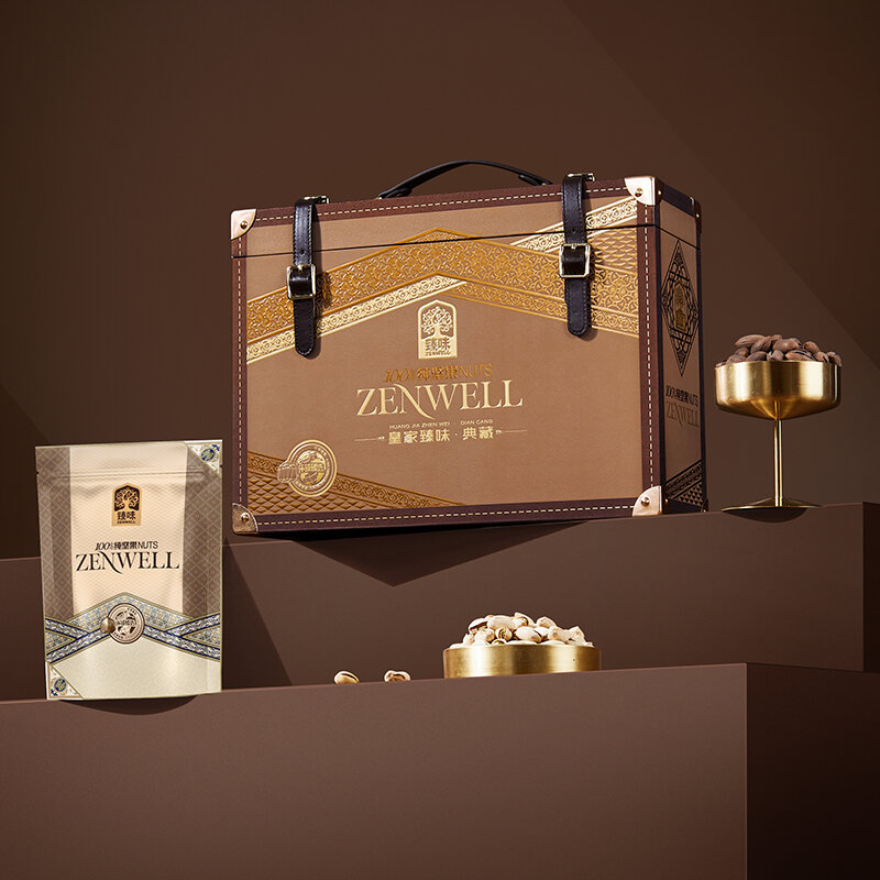 ZENWELL | Luxury Gift Premium Nuts Box 1800g ราคา 4,788 บาท*ส่งฟรี
