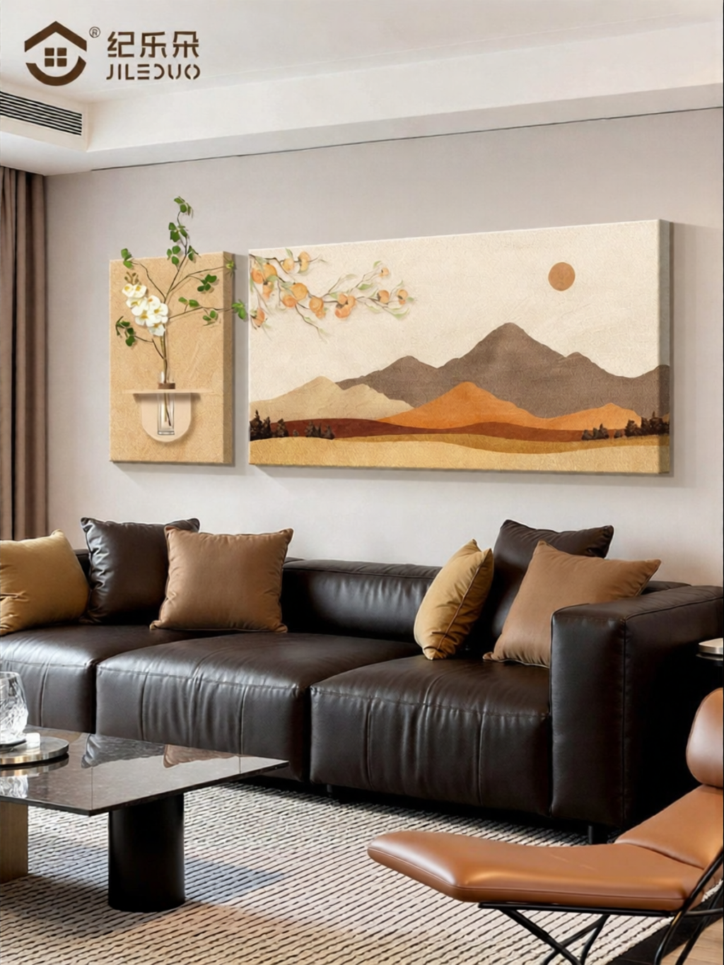 JILEDUO | Tangram Artistic Sofa Background Decoration Picture ราคา 4,480 บาท*ส่งฟรี