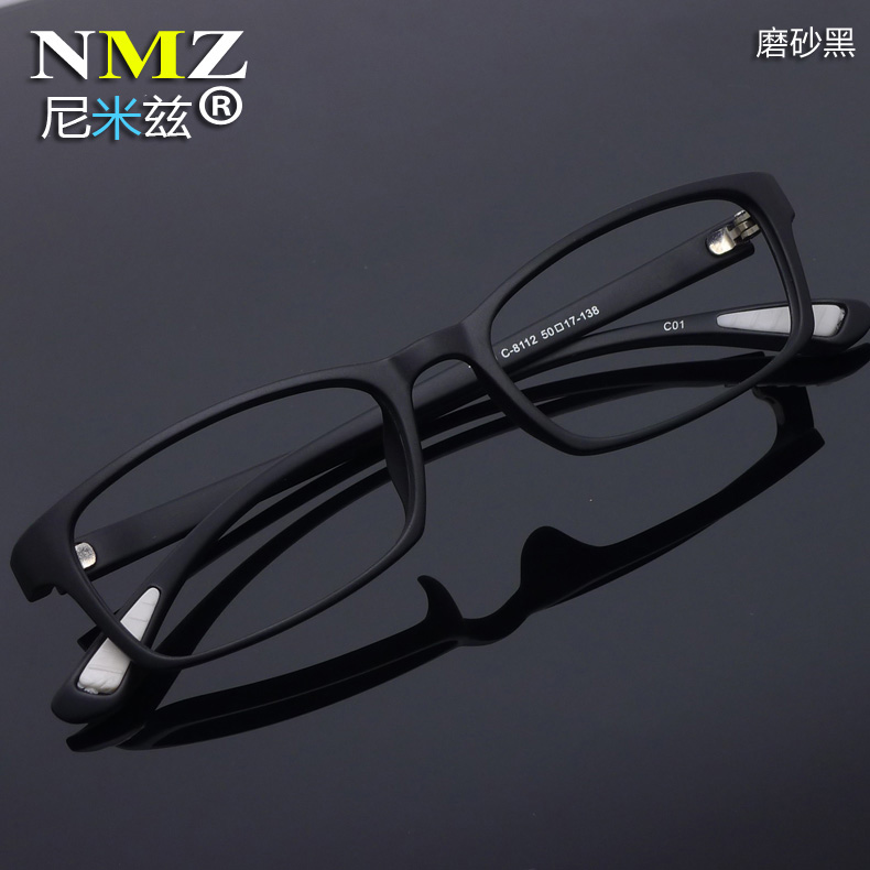 เบาเป็นพิเศษ TR90 กรอบแว่นตากรอบสีดำเต็มกรอบกีฟากรอบแว่นกันลื่นสายตาสั้นสายตายาวกระจกแบนตัดแว่นสายตาชายและหญิงรุ่นเล็ก