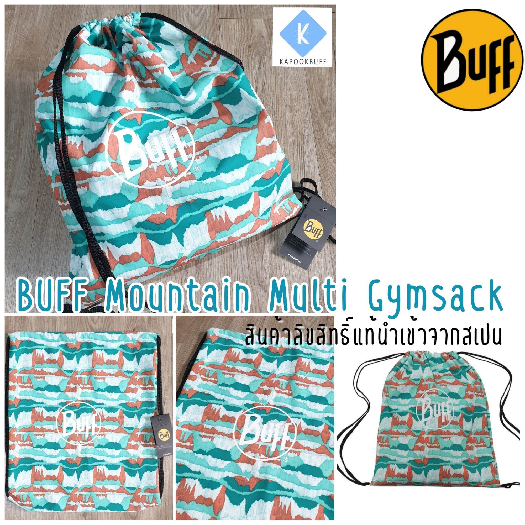 BUFF Gymsack กระเป๋าอเนกประสงค์ใส่ของเข้ายิม