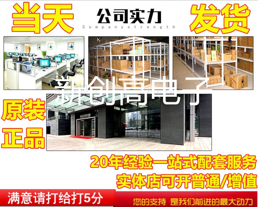 Cm6800 cm6800ux ออริจินอลนำเข้าใหม่การจัดการแหล่งจ่ายไฟ IC แพทช์ SOP-16 ...