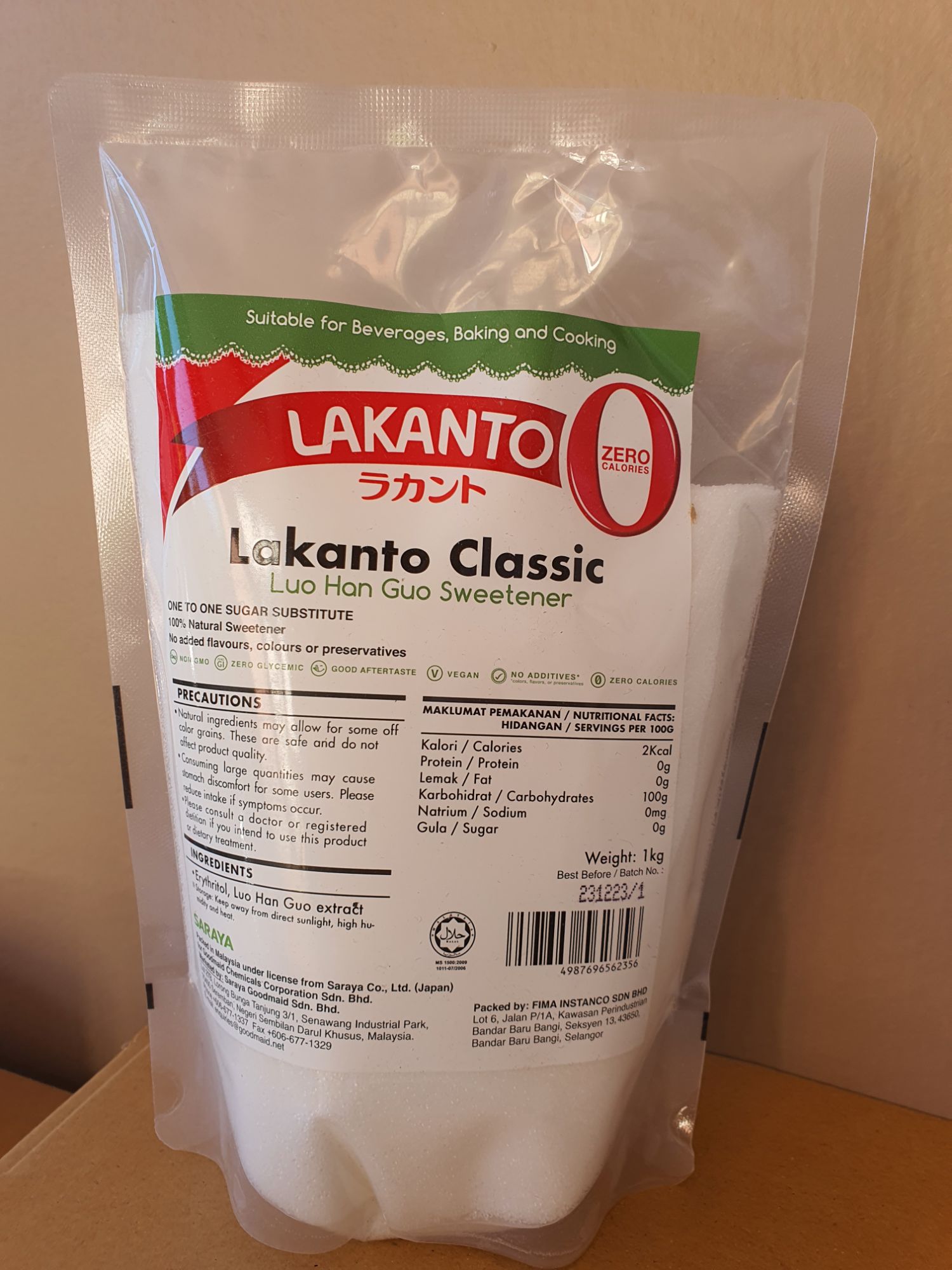 Lakanto น้ำตาลหล่อฮังก้วย Monkfruit ขนาด 1 กิโลกรัม