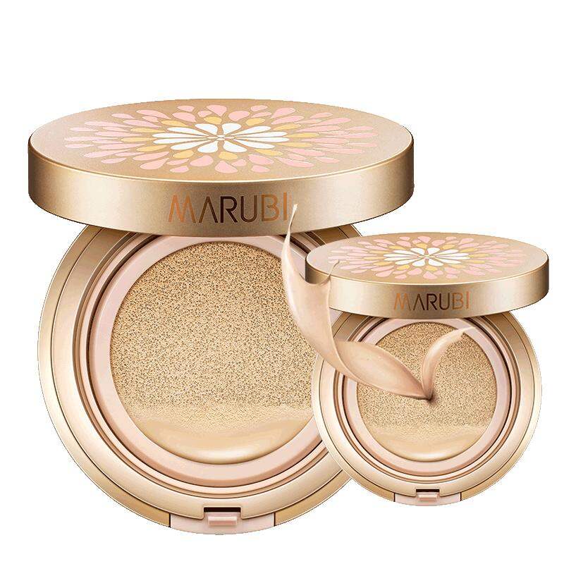 Marubi | Brightening Long-lasting Bb Cushion ราคา 972 บาท*ส่งฟรี