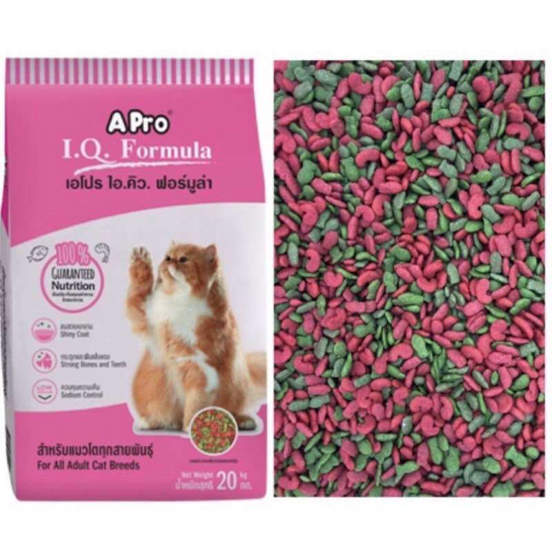 อาหารแมวไอคิว แมวเขียวแดง Apro IQ ขนาด 20 กก ราคา 950 บาท*ส่งฟรี