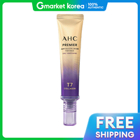 AHC | อายครีม ซีรีส์ยกกระชับ ซีซั่น 13 40ml / อายครีม อีฮานี