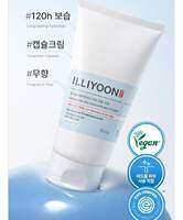 🌱💚 Illiyoon Ceramide Ato Concentrate Cream 230ml [Exp.2029]/ Lotion 350ml [Exp.2029]