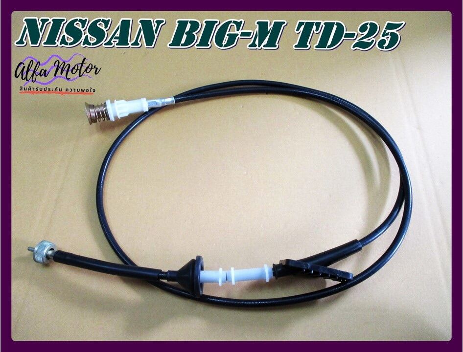 NISSAN BIG-M TD-25 MY 1986 - 1997 Speedometer Cable #สายไมล์นิสสันบิ๊กเอ็ม