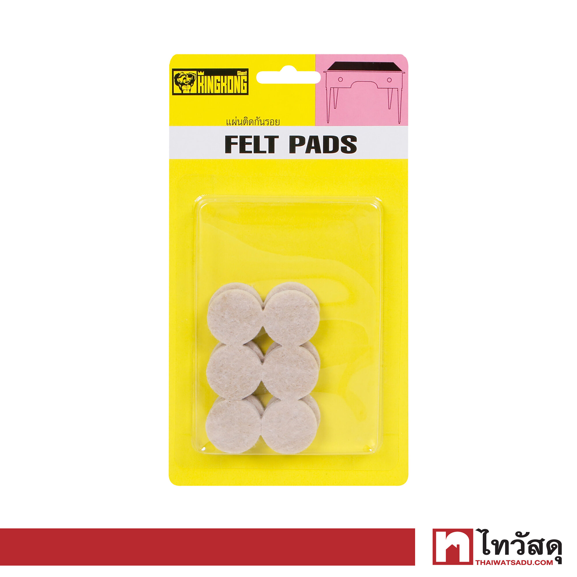 สักหลาดติดกันรอยกลม(เทปกาว) KASSA/GIANT KINGKONG รุ่น HB-CR22-BE ขนาด 22 มม.สีเบจ ราคา 23 บาท*ส่งฟรี