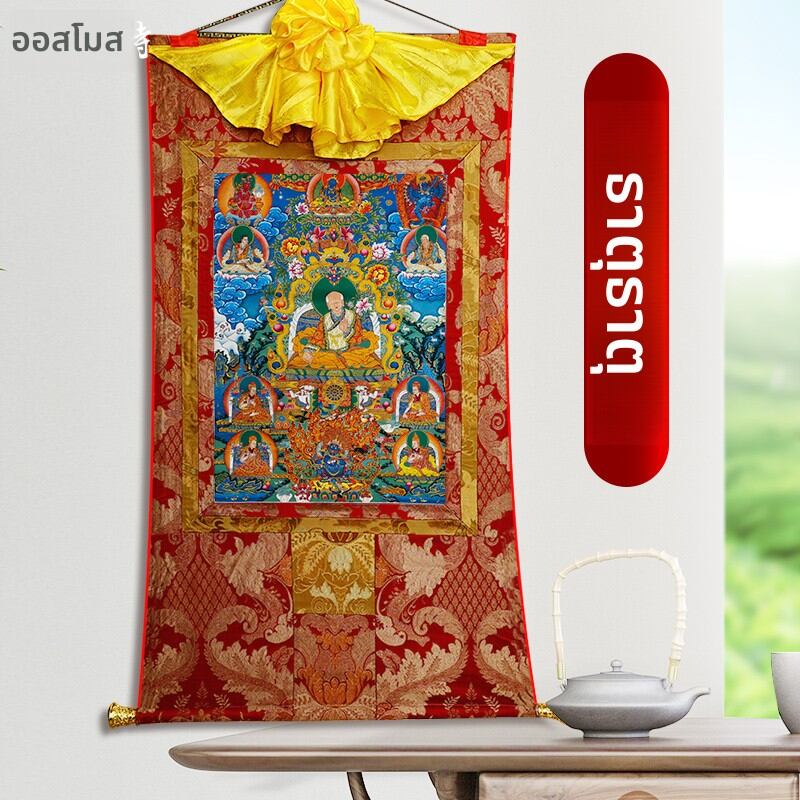 OSITE | Handcrafted Mineral Thangka Wall Art ราคา 2,162 บาท*ส่งฟรี