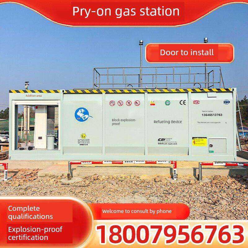 Sandisk | Diesel Gasoline Mobile Refueling Station Comprehensive Dispenser ราคา 1,205,028 บาท*ส่งฟรี
