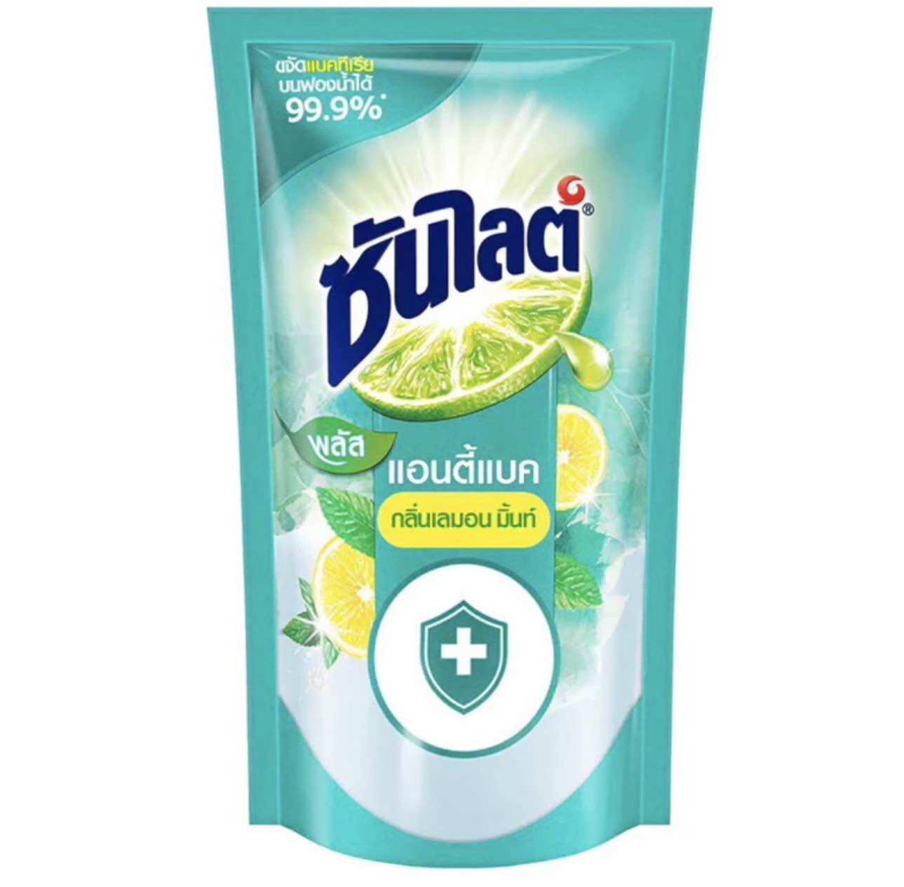 Sunlight Plus Dishwashing Liquid 740 - 750 ml. เลือกสูตรได้ ซันไลต์ ...