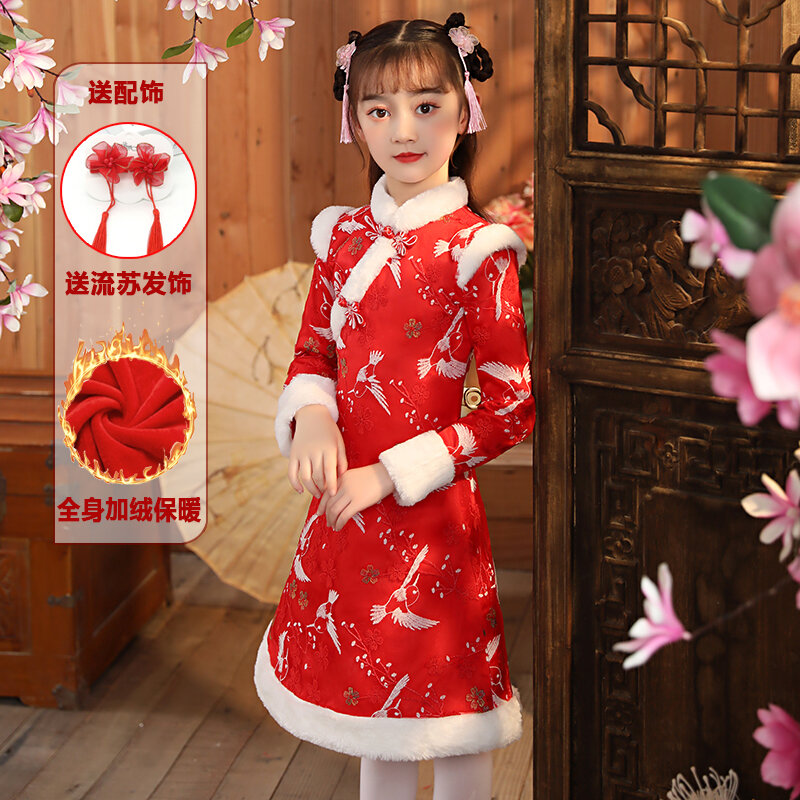 กี่เพ้าเด็กผู้หญิงฤดูหนาวสไตล์จีนสำหรับเด็กชุดโบราณสำหรับปีใหม่ชุดฮั่นฝูชุดราชวงศ์ถังชุดปีใหม่บุขนกำมะหยี่สำหรับเด็กหญิงชุดตรุษจีน ราคา  501 บาท*ส่งฟรี