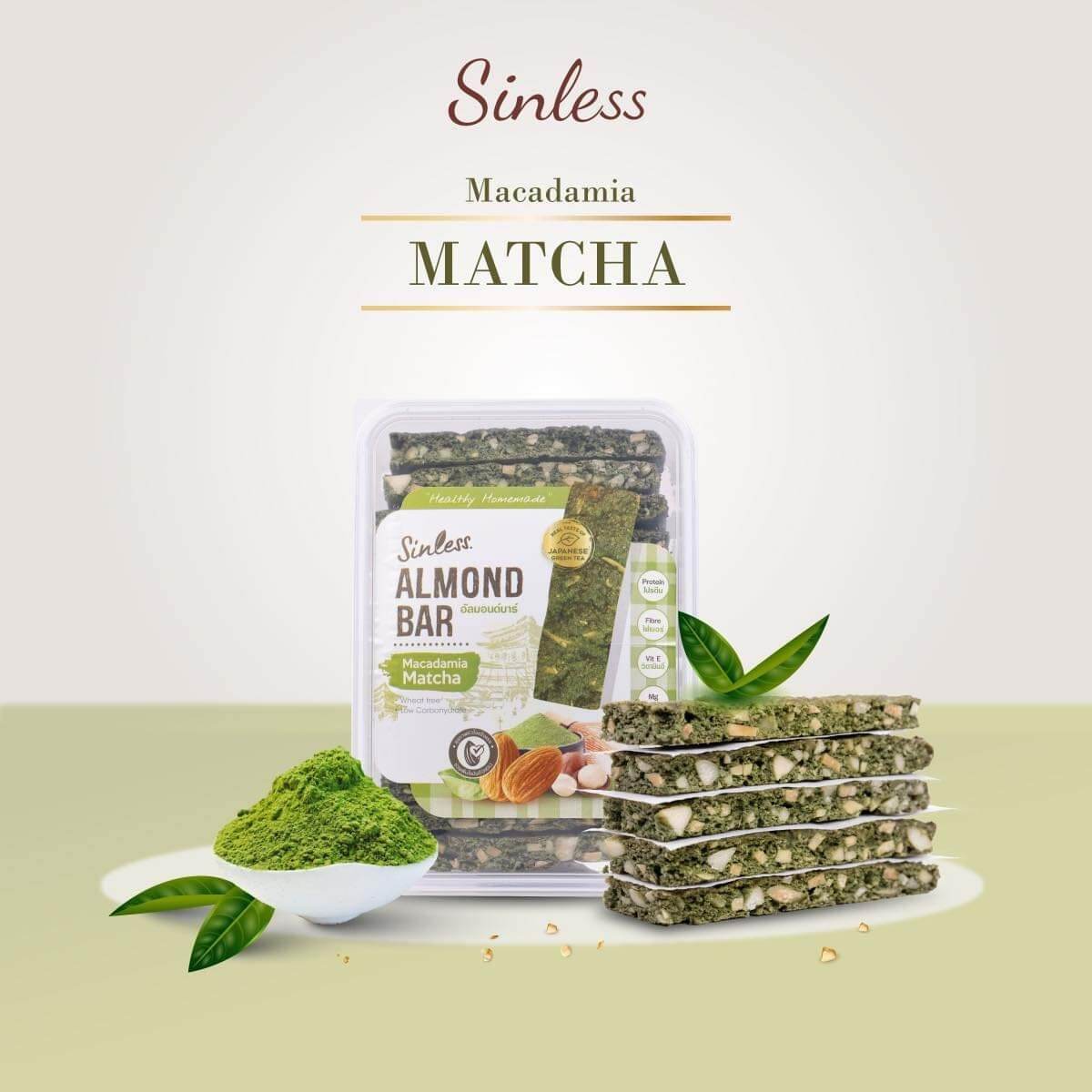 อัลมอนด์บาร์ไร้แป้ง Macadamia Matcha  Real taste of Japanese Green tea.