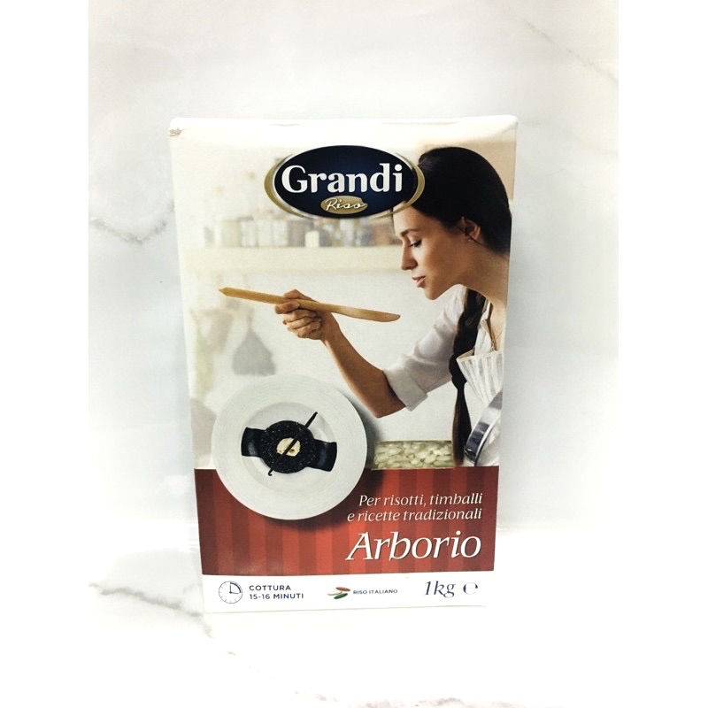🇮🇹Arborio Rice GRANDI ข้าวรีซอตโตั Risotto ข้าวอาร์โบริโอ 1kg