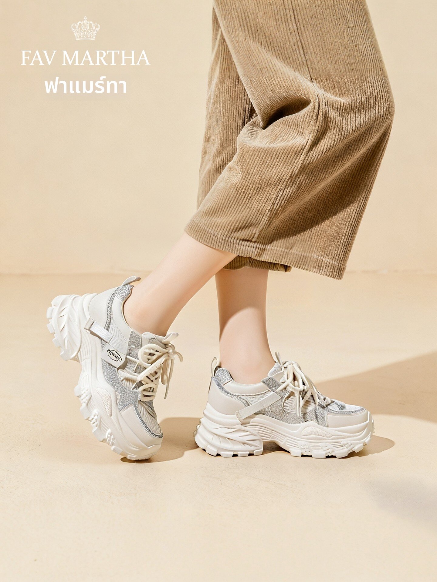 Breathable Mesh Height Increasing Women's Dad Shoes Thick Sole ราคา 7,960 บาท*ส่งฟรี