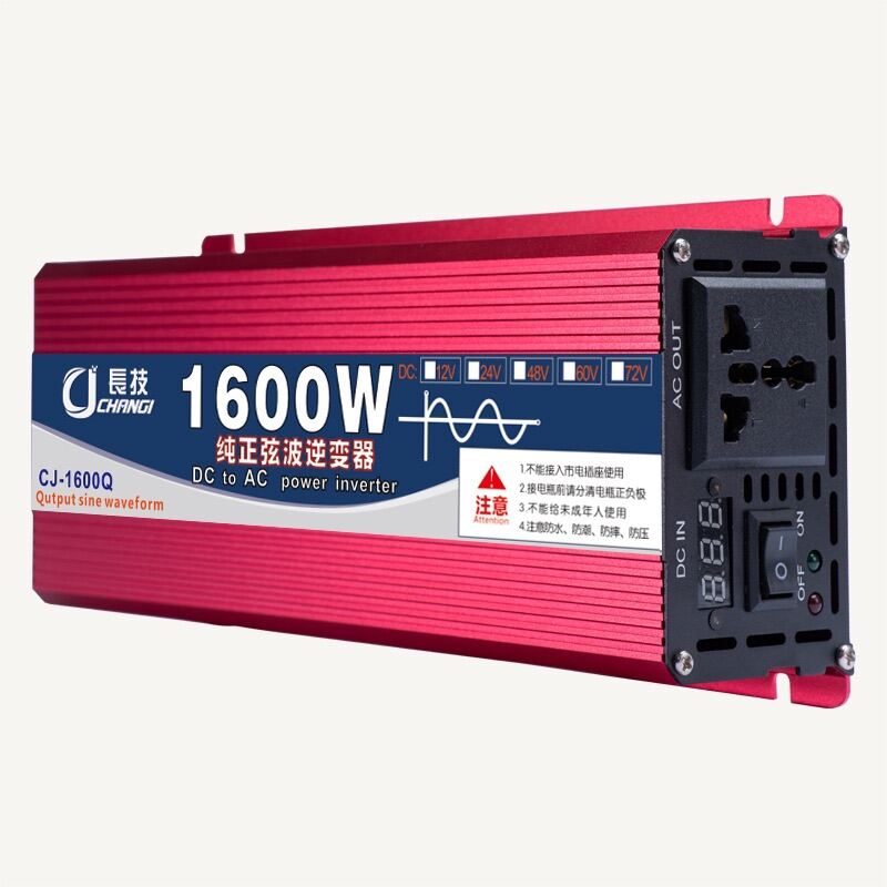 อินเวอร์เตอร์เพรียวซายเวฟ1600W 12v/24v พร้อมส่ง คลื่นเพรียวซายเวฟของอินเวอร์เตอร์pure sine wave inverter