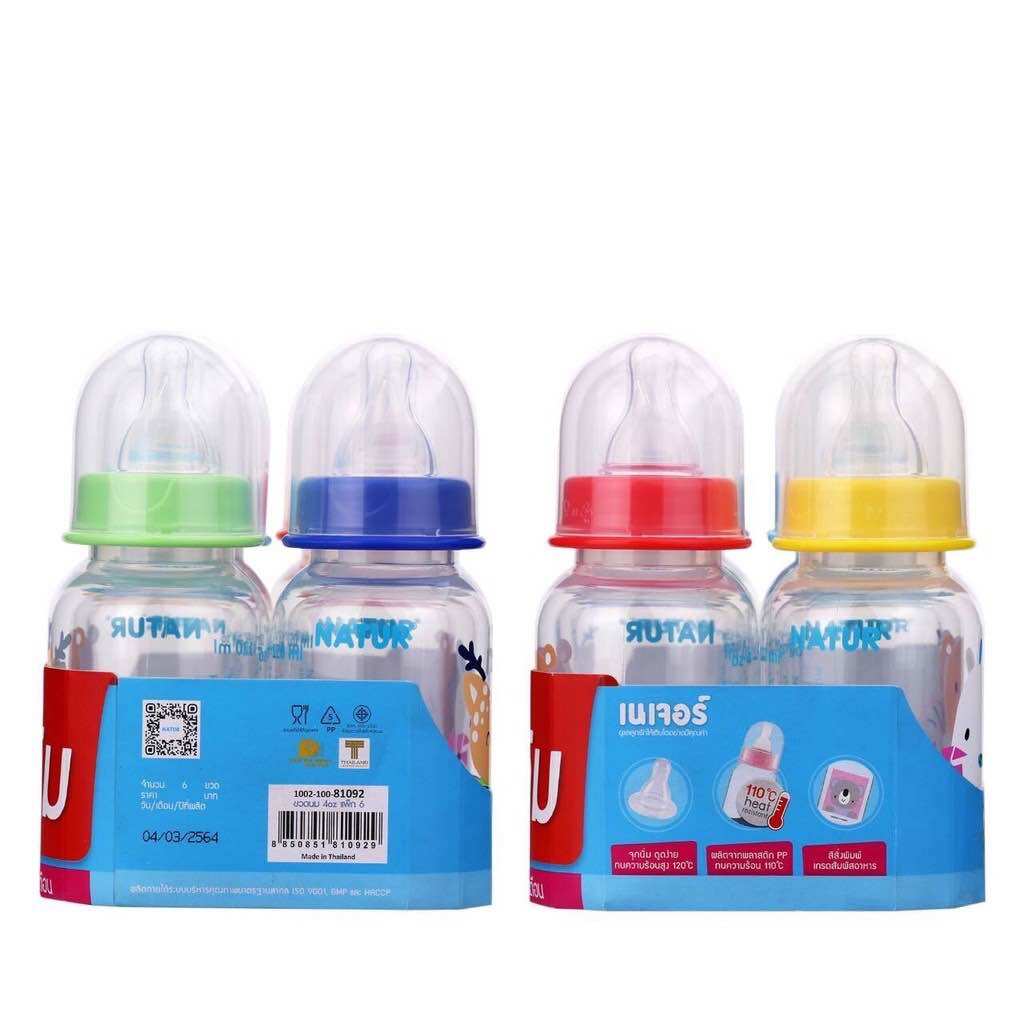 Natur ขวดนม เนเจอร์ ขวดนมคอแคบ 4 / 8oz แพค 6 ขวด คละสี