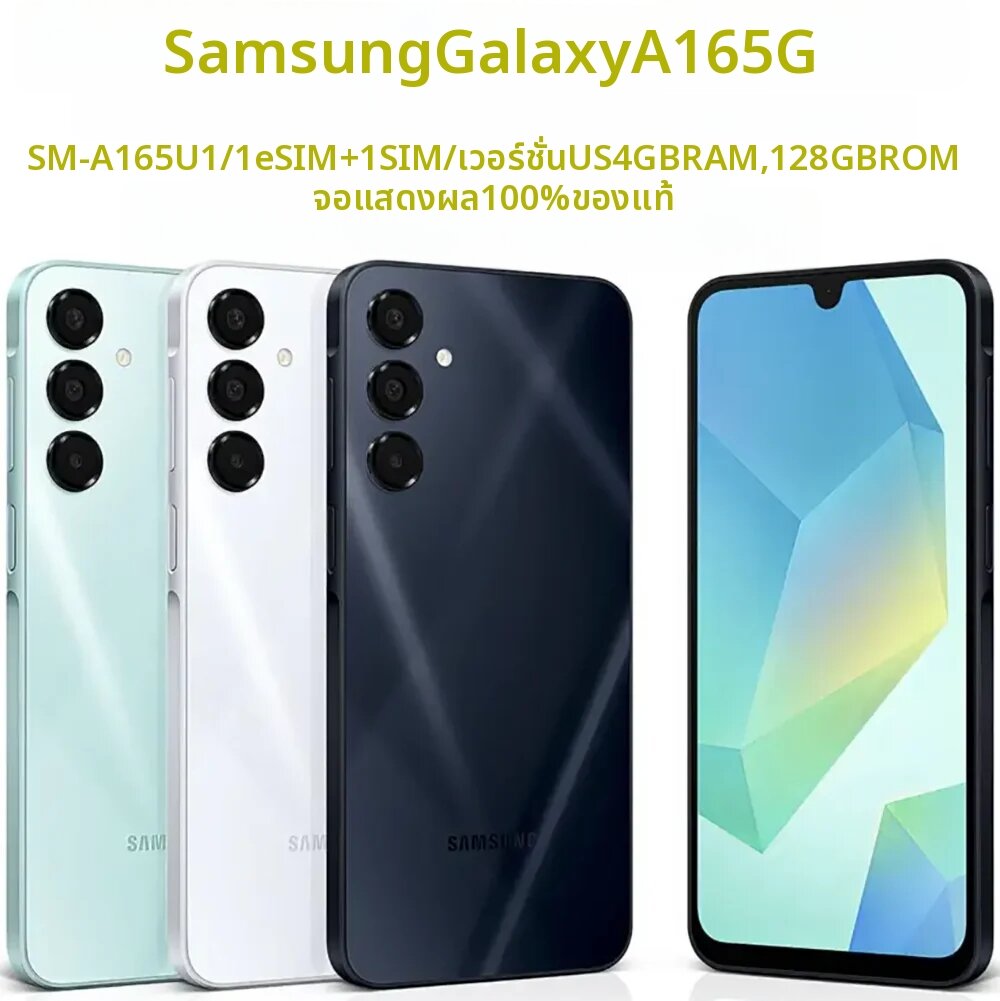 Samsung | Samsung Galaxy A16 5G A166U1 สมาร์ทโฟน Android รุ่นปรับปรุงใหม่ หน้าจอ AMOLED 6.7 นิ้ว 90Hz กล้อง 50MP แบตเตอรี่ 5000mAh รุ่น US ปลดล็อคแล้ว ของแท้ ราคา 11,300 บาท*ส่งฟรี