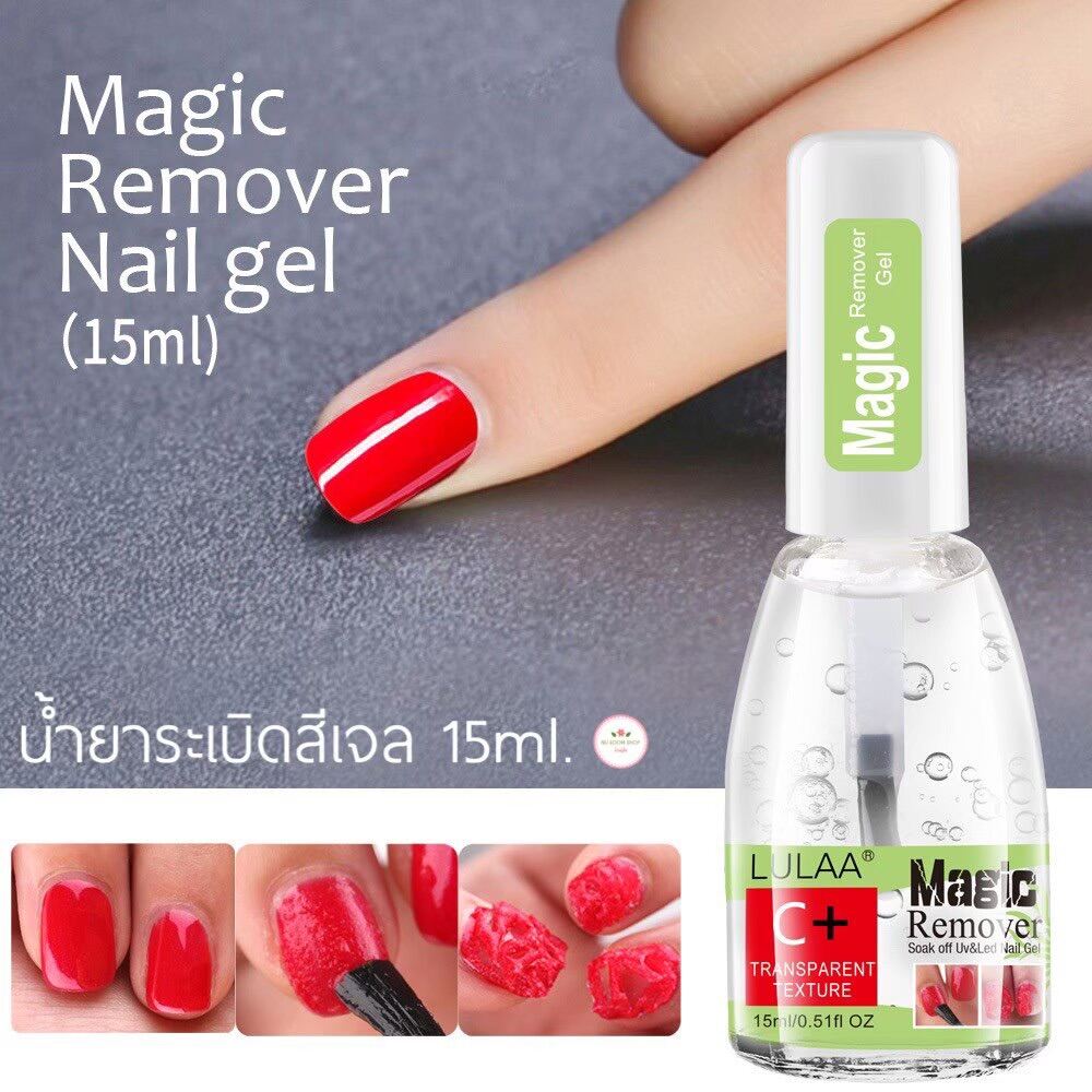  magic remover 15ml 