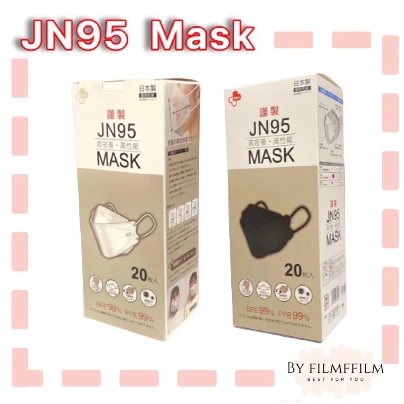 [ ของแท้ 100% ] JN95 Mask Japan Quality หน้ากากอนามัยญี่ปุ่น jn95 สินค้าพร้อมส่ง 1 กล่อง20ชิ้น