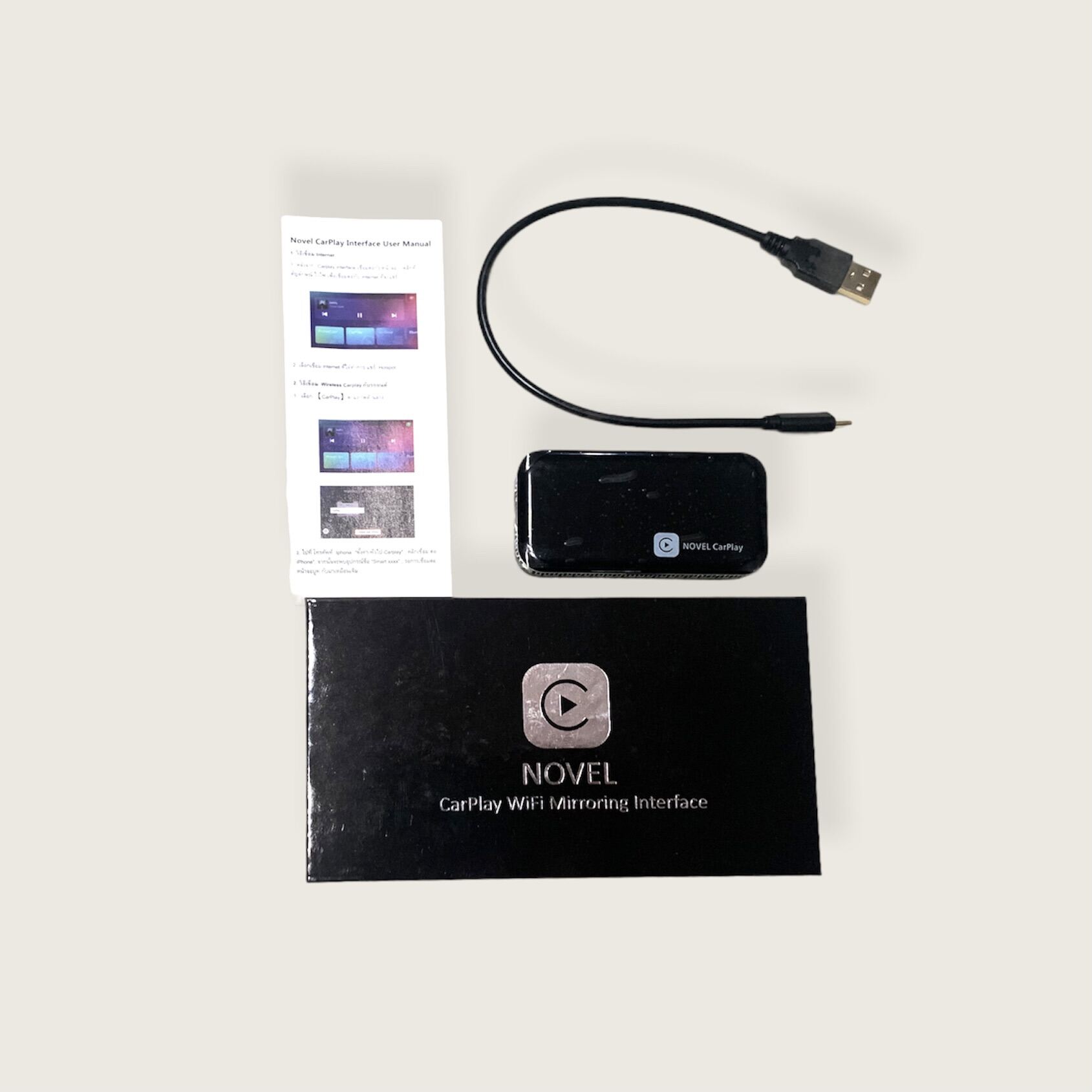 Novel CarPlay USB ลิ้งค์มือถือขึ้นจอรถยนต์ เพียงแค่เสียบสาย USB ไม่ต้อง