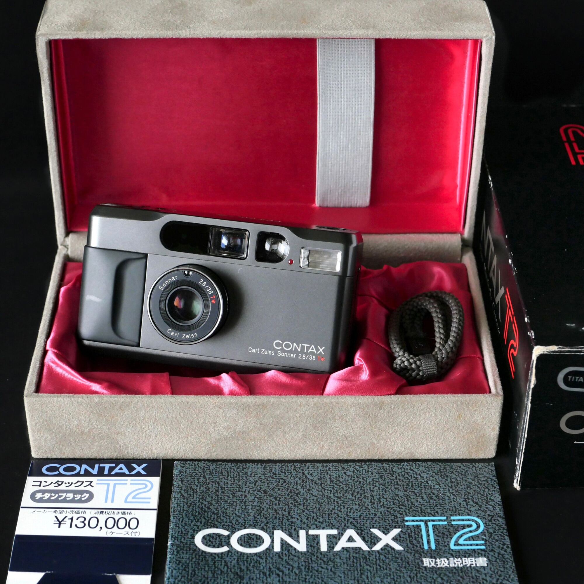 Contax T2 DataBack Titanium ( Mint ) - Leica.Naitounoi - ThaiPick