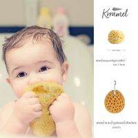 KRRAMEL | ฟองน้ำอาบน้ำอัลตร้าซอฟท์