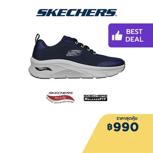 ภาพหน้าปกสินค้าSkechers สเก็ตเชอร์ส รองเท้าผู้ชาย Men Sport Arch Fit D\'Lux Sumner walking Shoes - 232502-NVLM Arch Fit ที่เกี่ยวข้อง