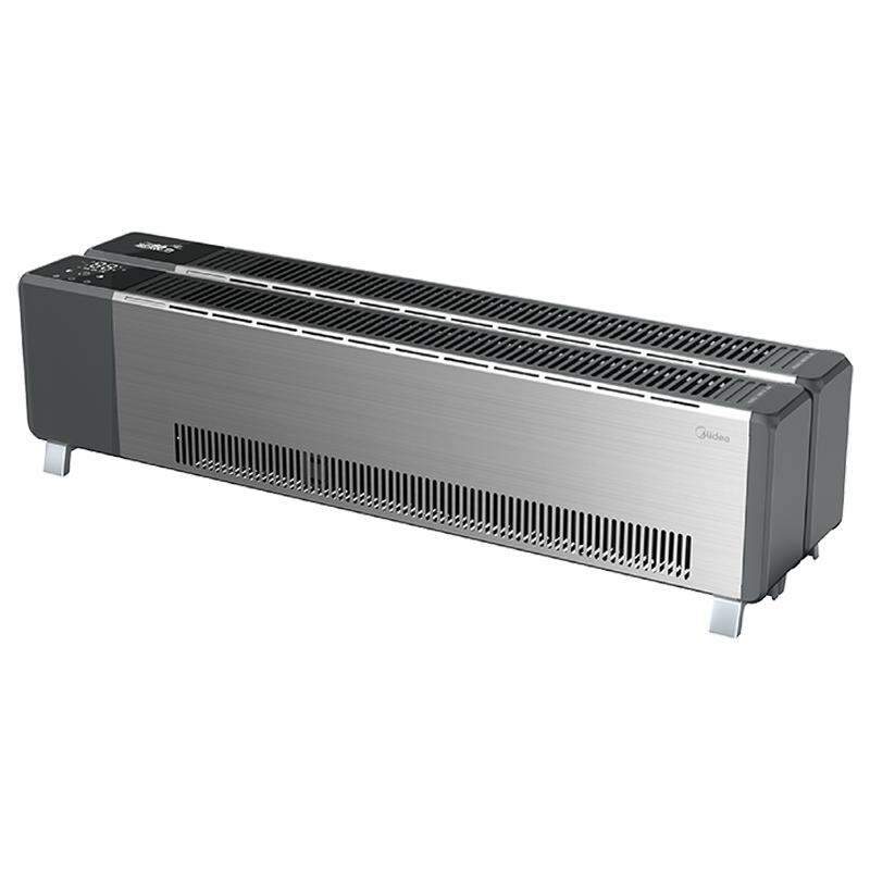 Midea | Graphene Heating Large Area Warmth Electric Heater ราคา 9,488 บาท*ส่งฟรี