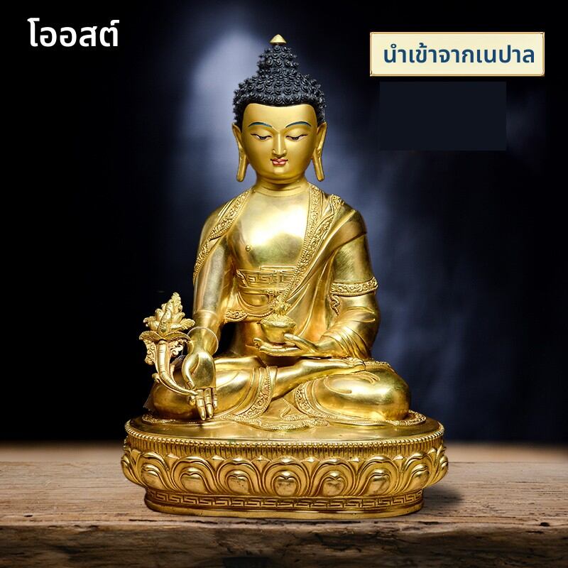OSITE | Handmade Golden Copper Buddha Statue 10 Inch ราคา 64,681 บาท*ส่งฟรี