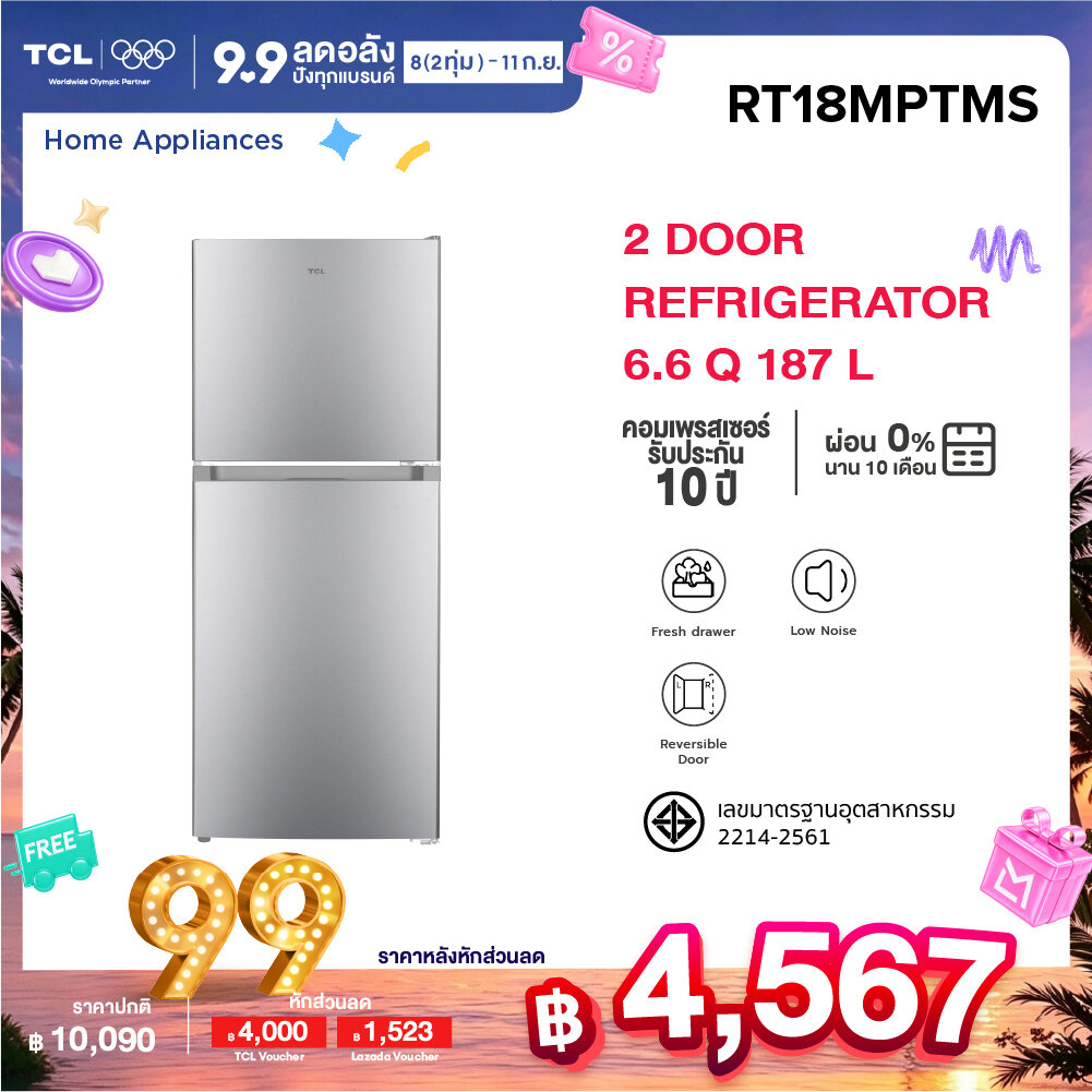 New Tcl 2-Door Refrigerator, Size 6.6Q, Capacity 187 L, Color Silver, Automatic Defrosting System, Model Rt18Mptms with Multi Airflow, Tempered Glass Shelves, Large Vegetable Compartment. Save on 5 Types of Fiber, 4 Stars [0% Installment Payment for 10 Mo ราคา 10,090 บาท*ส่งฟรี