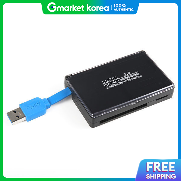 NextU | Next-9708U3 Usb3.0 Card Reader with Memory Storage ราคา 520 บาท*ส่งฟรี
