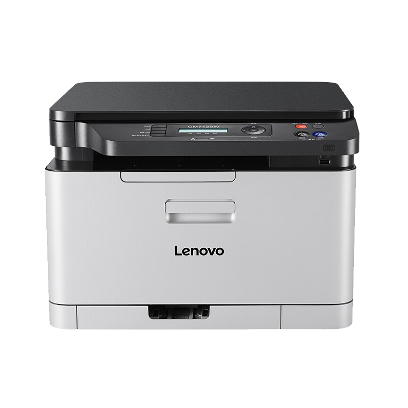 Lenovo | Multifunctional Color Laser Printer ราคา 26,106 บาท*ส่งฟรี