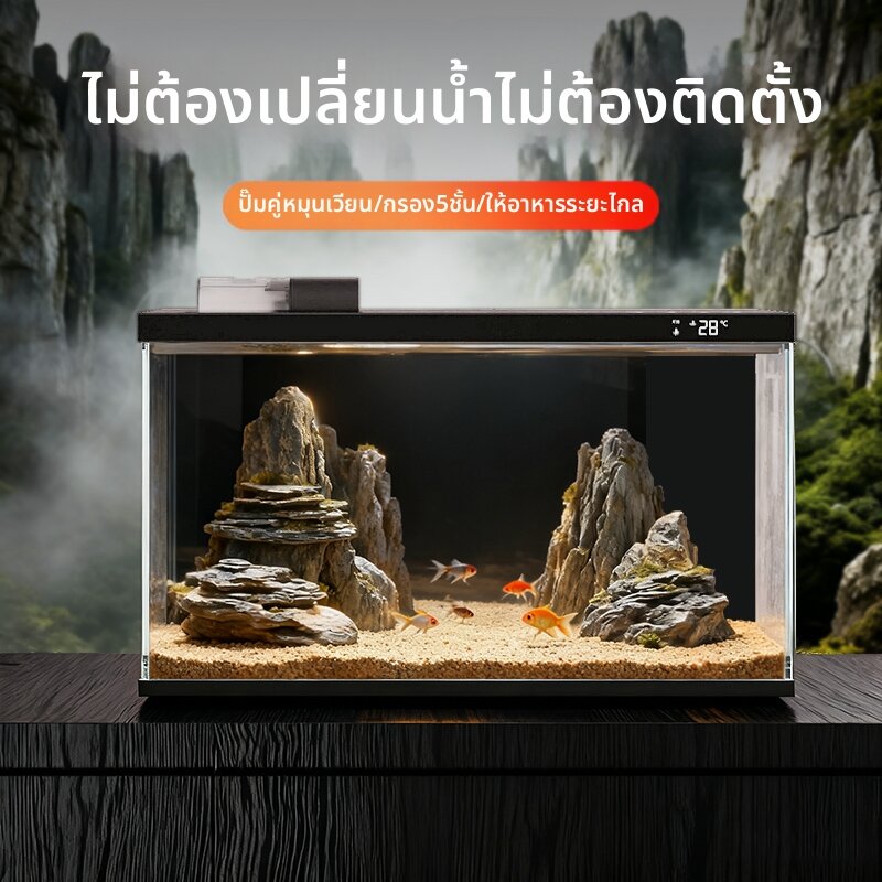 SUNSUN | Smart Eco-Cycling Desktop Aquarium with Integrated Filter ราคา 3,947 บาท*ส่งฟรี