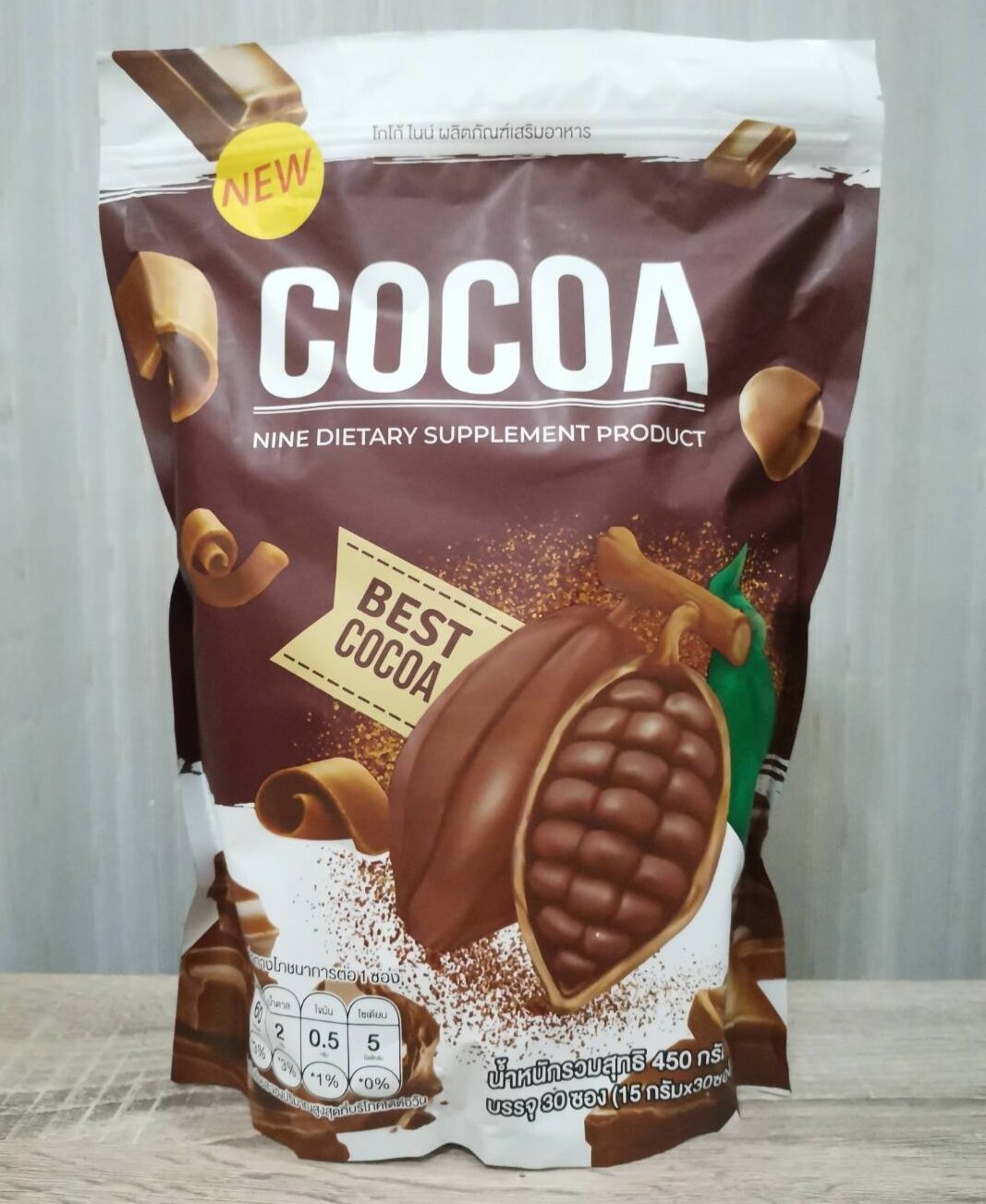 โกโก้ไนท์ Nine coco แพ็กเกจใหม่ 30ซอง 450 g โกโก้ไนน์​ โกโก้ลดน้ำหนัก​ โปรสุด ราคา 395 บาท*ส่งฟรี