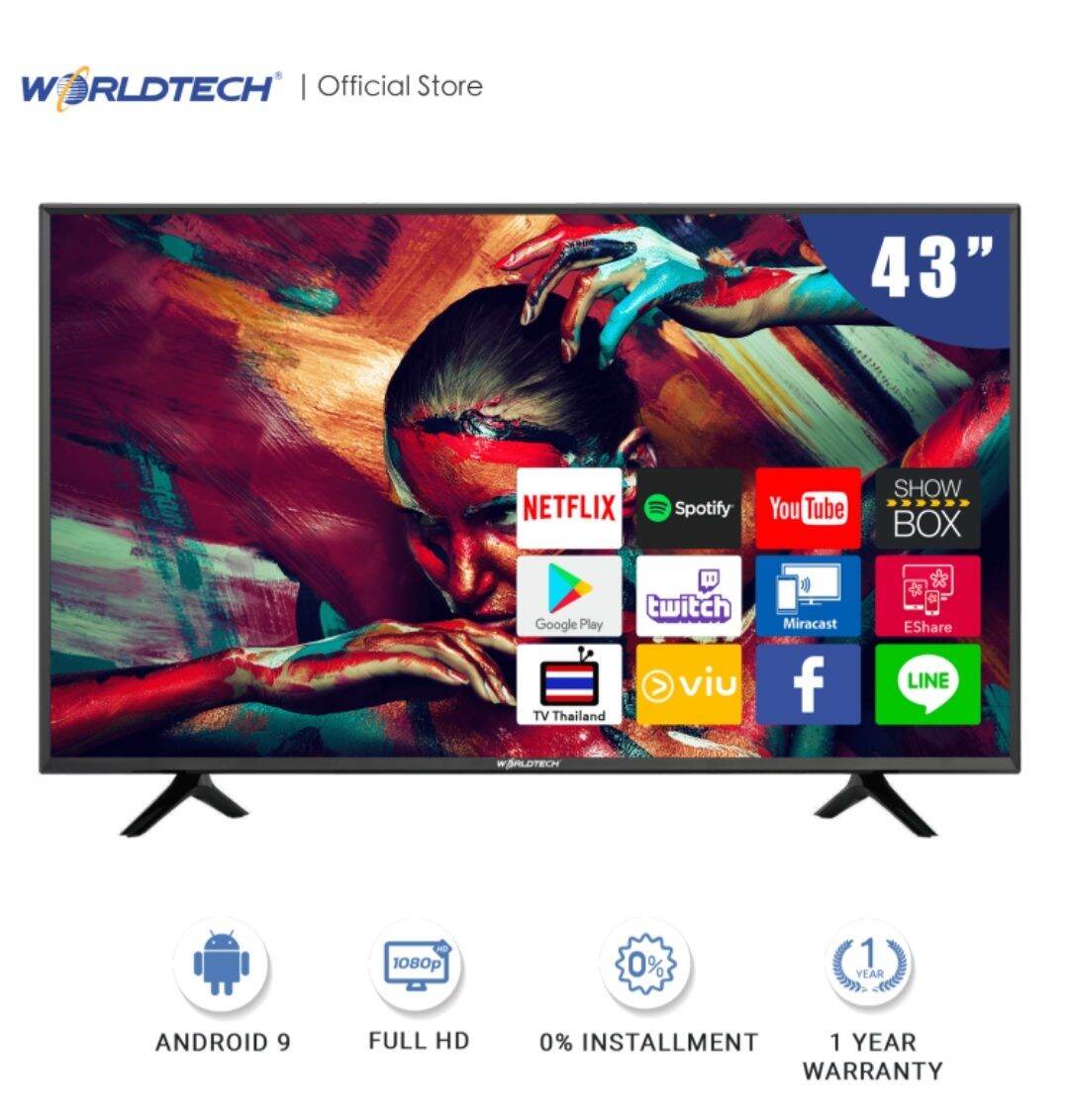 Worldtech 43 นิ้ว Android Digital Smart TV แอนดรอย ทีวี Full HD โทรทัศน์ ขนาด 43 นิ้ว (รวมขอบ)(2xUSB 3xHDMI) YouTube/Internet ราคาพิเศษ