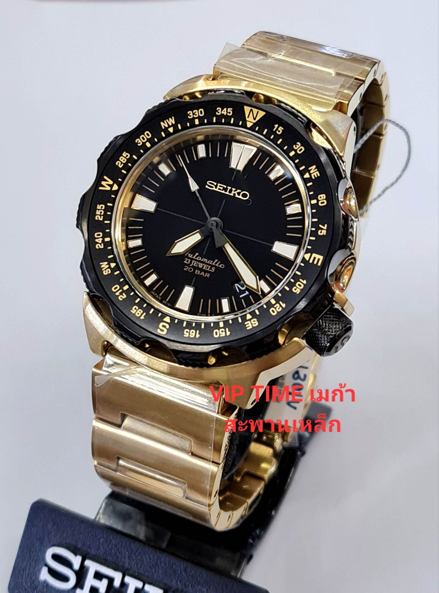 นาฬิกาผู้ชาย SEIKO LAND MONSTER AUTOMATIC รุ่น SARB048J1 SARB048J SARB048 MADE IN JAPAN ราคา 24,000 บาท*ส่งฟรี