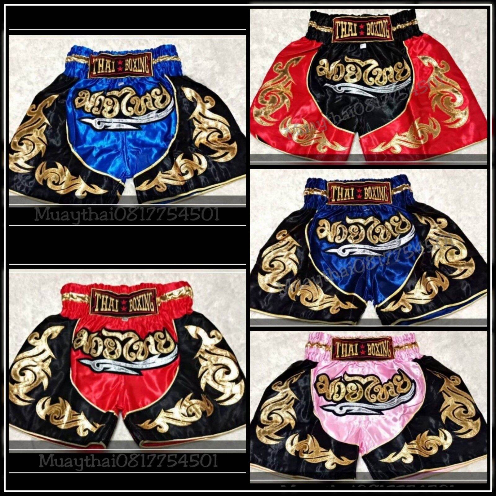 กางเกงมวยไทย สำหรับเด็ก ลายไทย ด้านข้าง muaythai0817754501