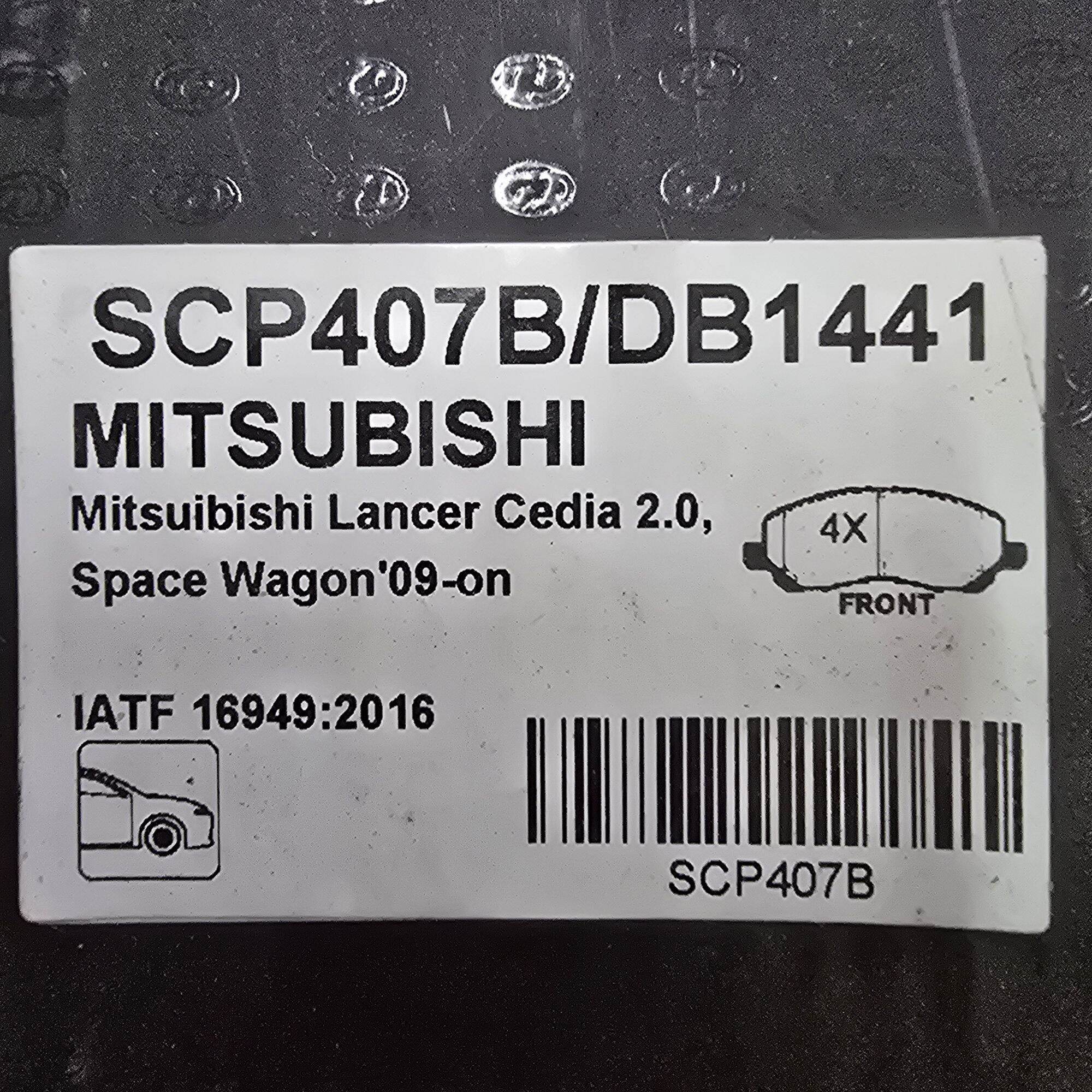 GD ผ้าดีส ผ้าดีสเบรคหน้า FRONT ผ้าเบรค SCP407B/DB1441 MITSUBISHI LANCER CEDIA2.0 , SPACE WAGON '09-ON มีแผ่นซับเสียง ราคา 680 บาท*ส่งฟรี