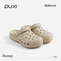 PUXI | รองเท้าแตะหน้าร้อนกันลื่นและระบายอากาศ